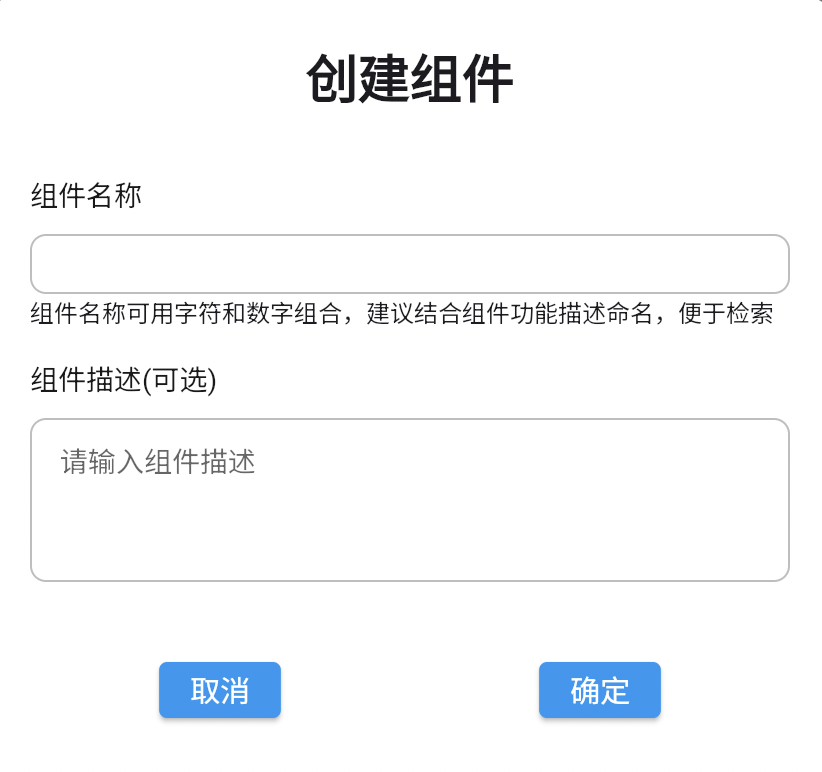 image-20250118104728772