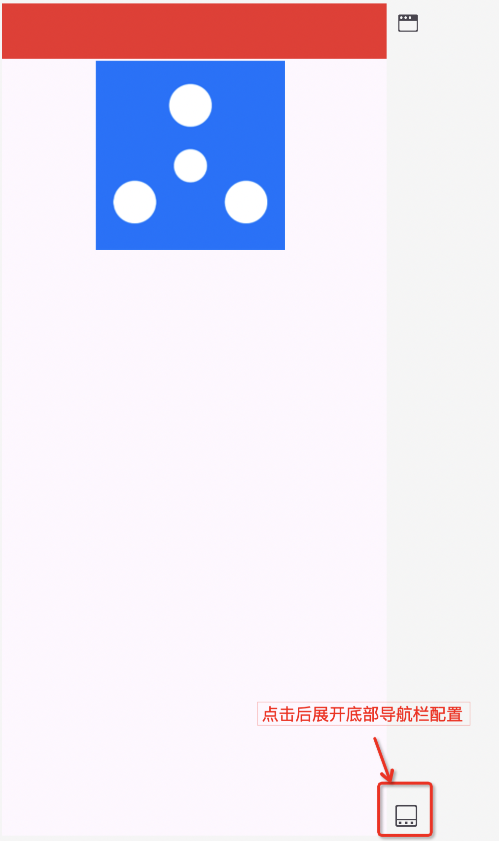 image-20250118164151932