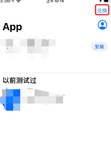 image-20250121165643419