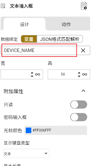 image-20250418191418691