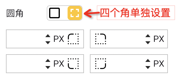 image-20250424100110442