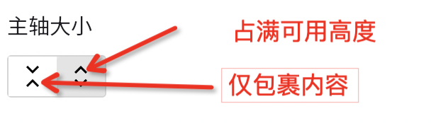 image-20250424111509279