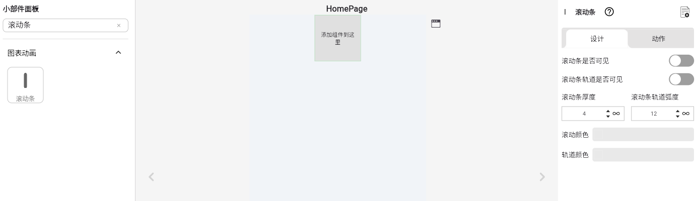 image-20250510214636656