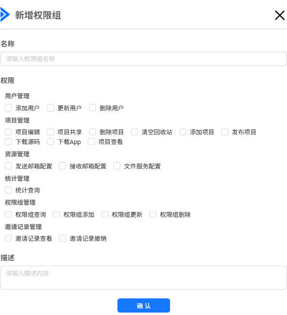 image-20250623155615750