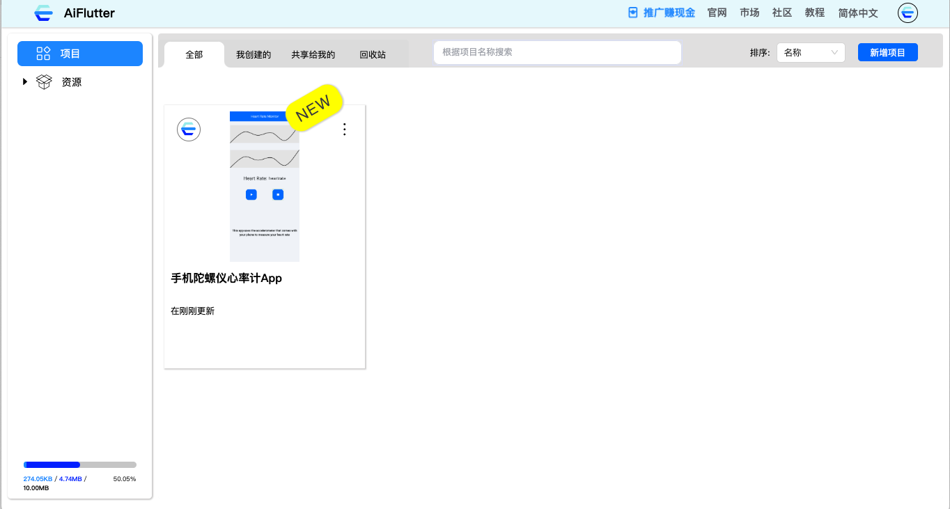 image-20251023153357306