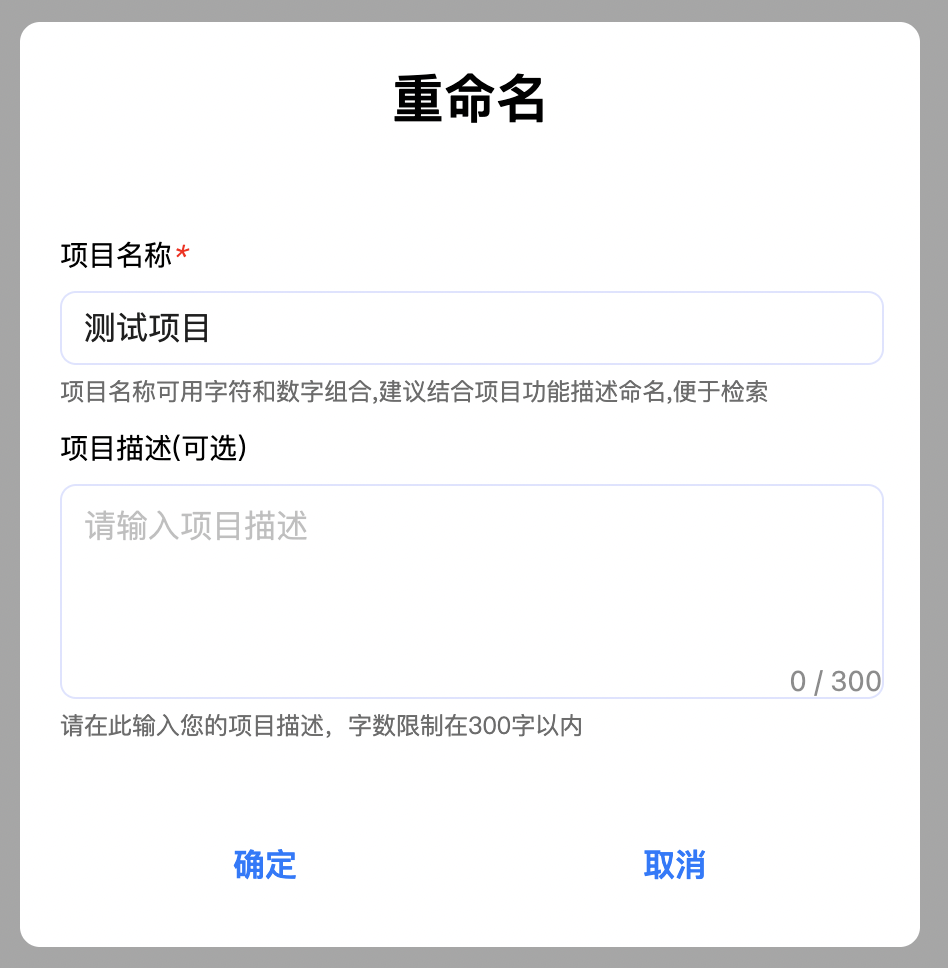 image-20251024101827967