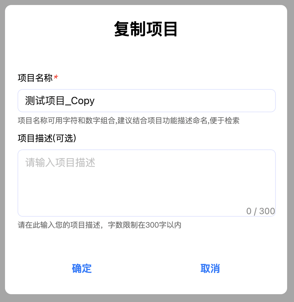 image-20251024102057389