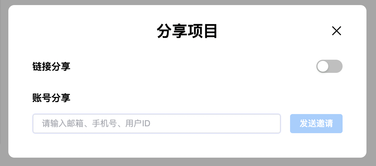 image-20251024102304217