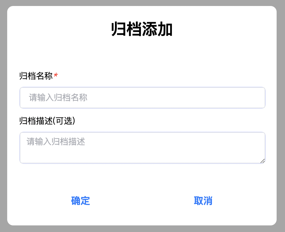 image-20251024102455621