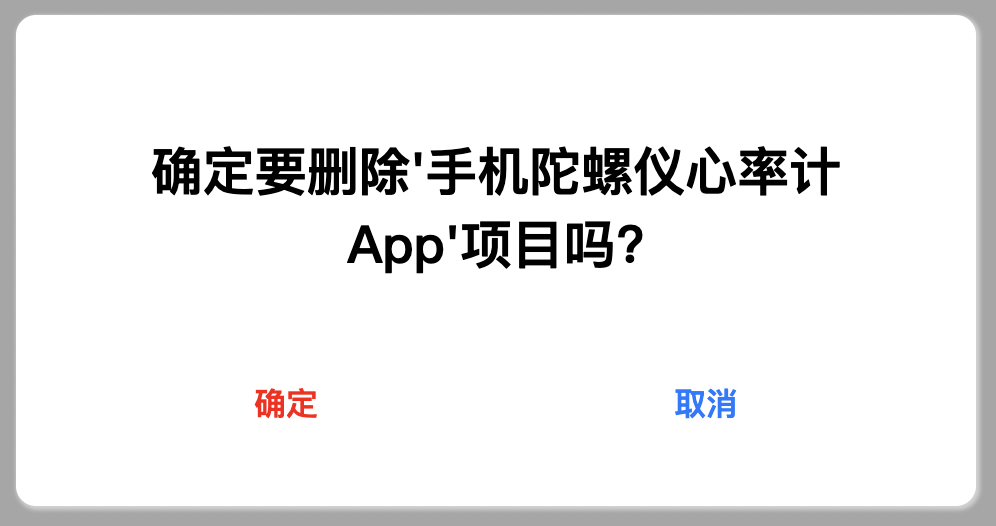 image-20251024103149619