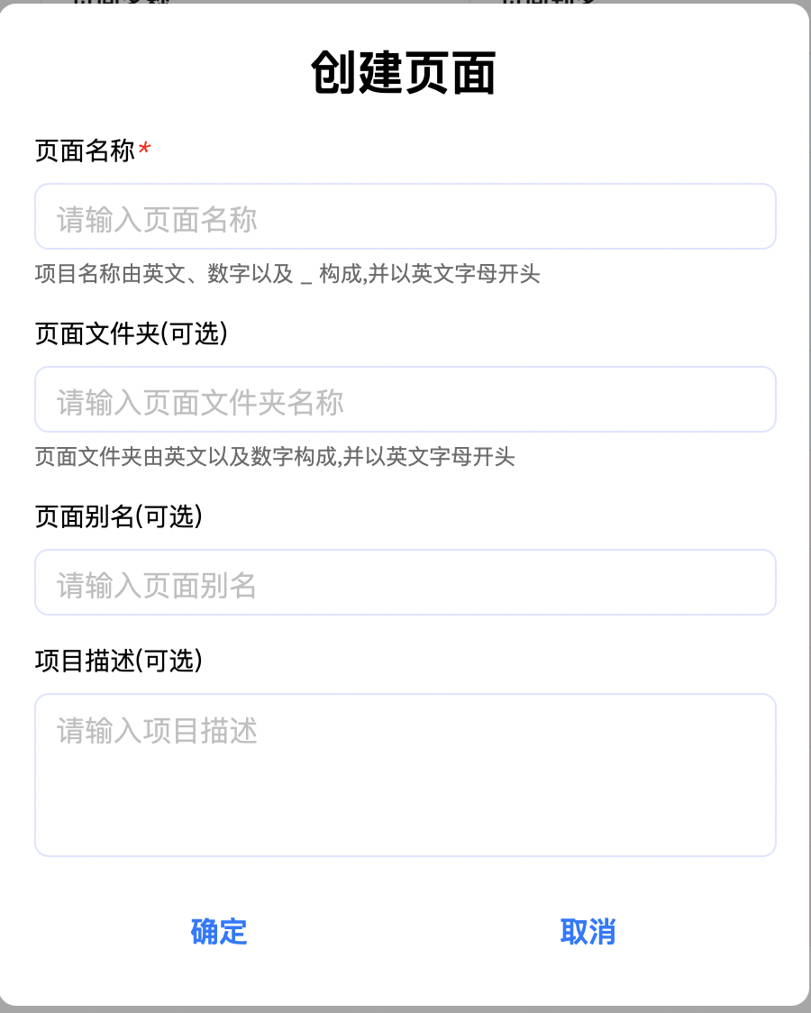 image-20251024131654825