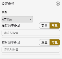 image-20251024134717847