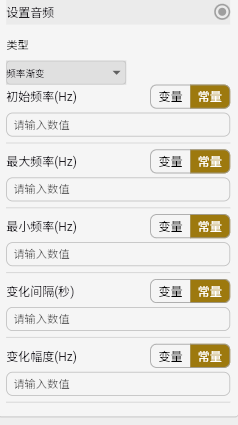 image-20251024134754815