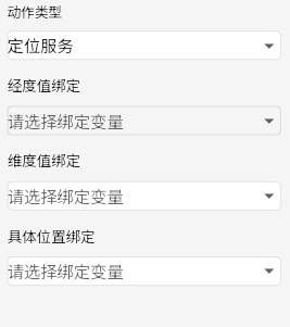 image-20251024140839893