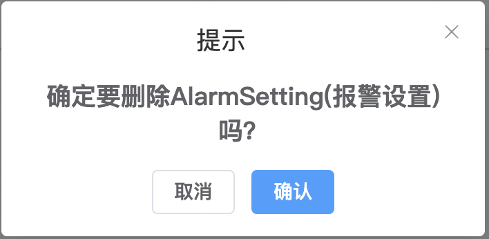 image-20251024144324654