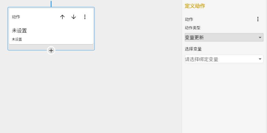 image-20251024152211358