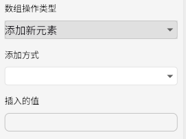 image-20251024152529870