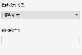 image-20251024152647609