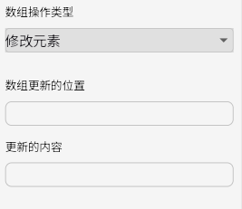 image-20251024152718817