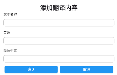 image-20251024164742426