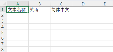 image-20251024165022053