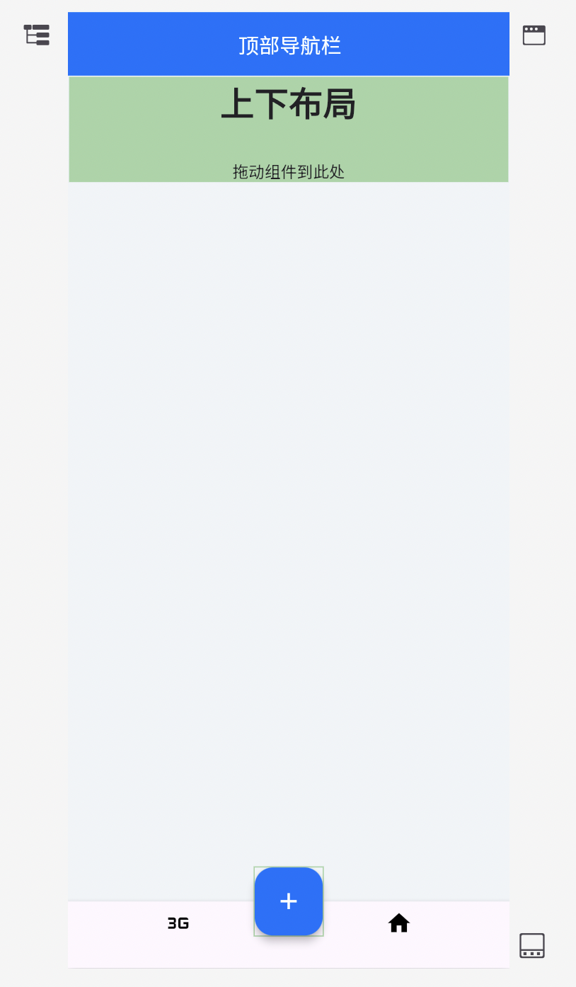 image-20260611180938481